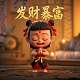 企鹅体育直播TV版